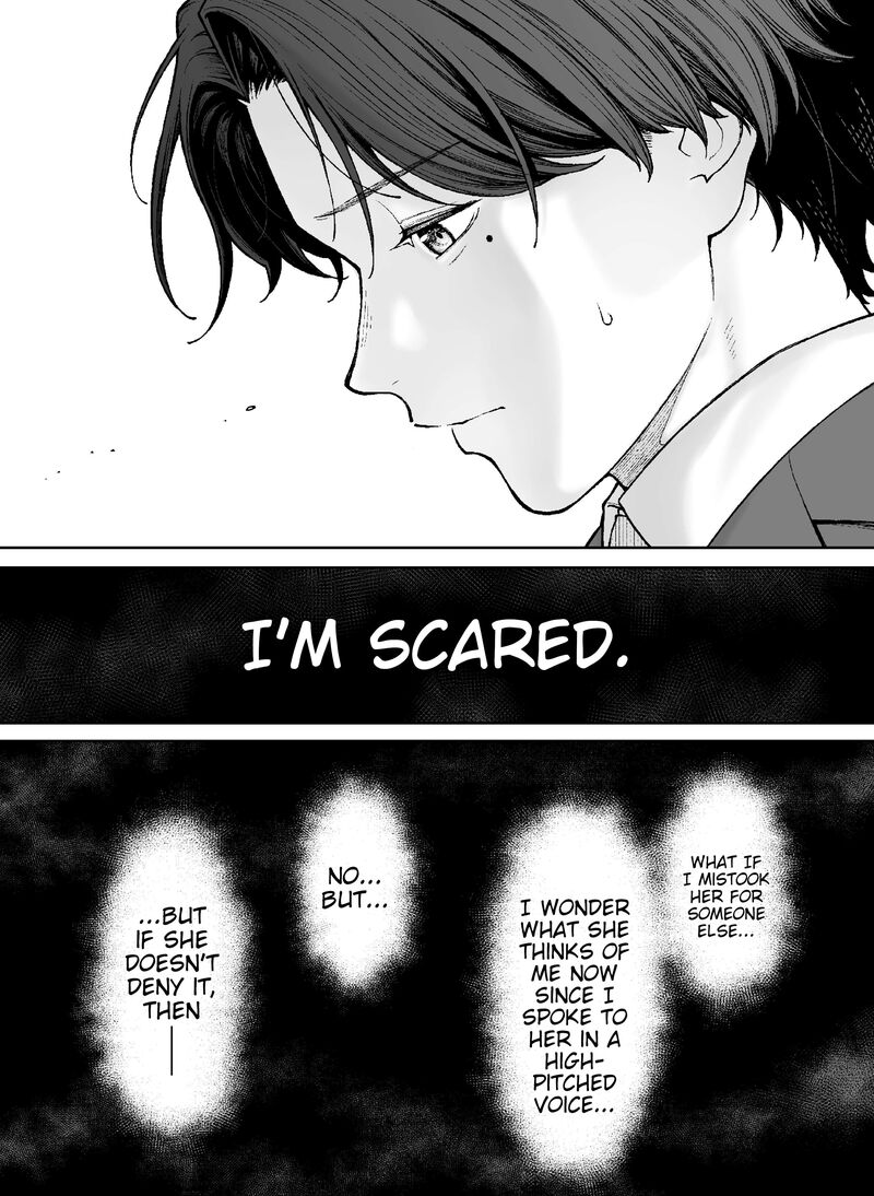 Company And Private Life Chapter 101 Page 2