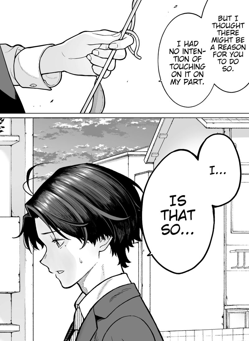 Company And Private Life Chapter 104 Page 1