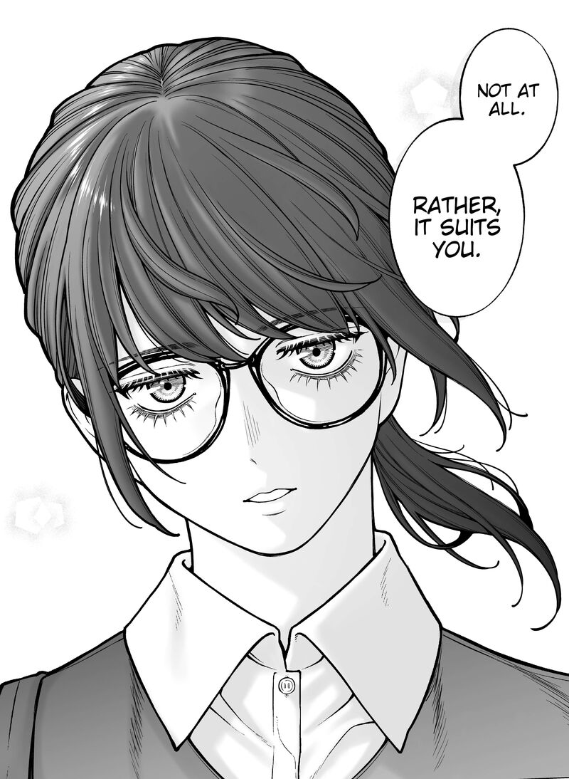 Company And Private Life Chapter 106 Page 1