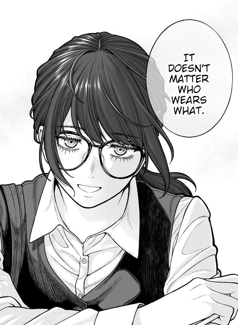 Company And Private Life Chapter 109 Page 2