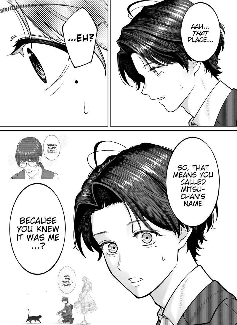 Company And Private Life Chapter 113 Page 1