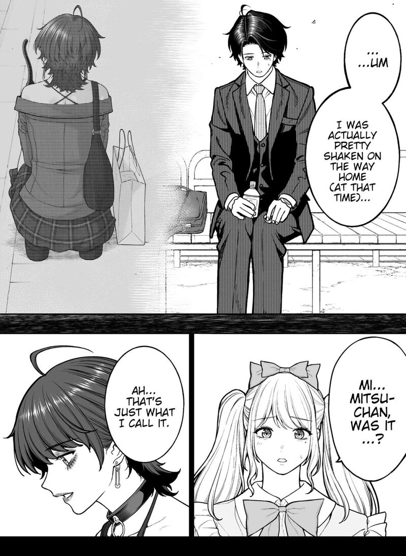 Company And Private Life Chapter 114 Page 2