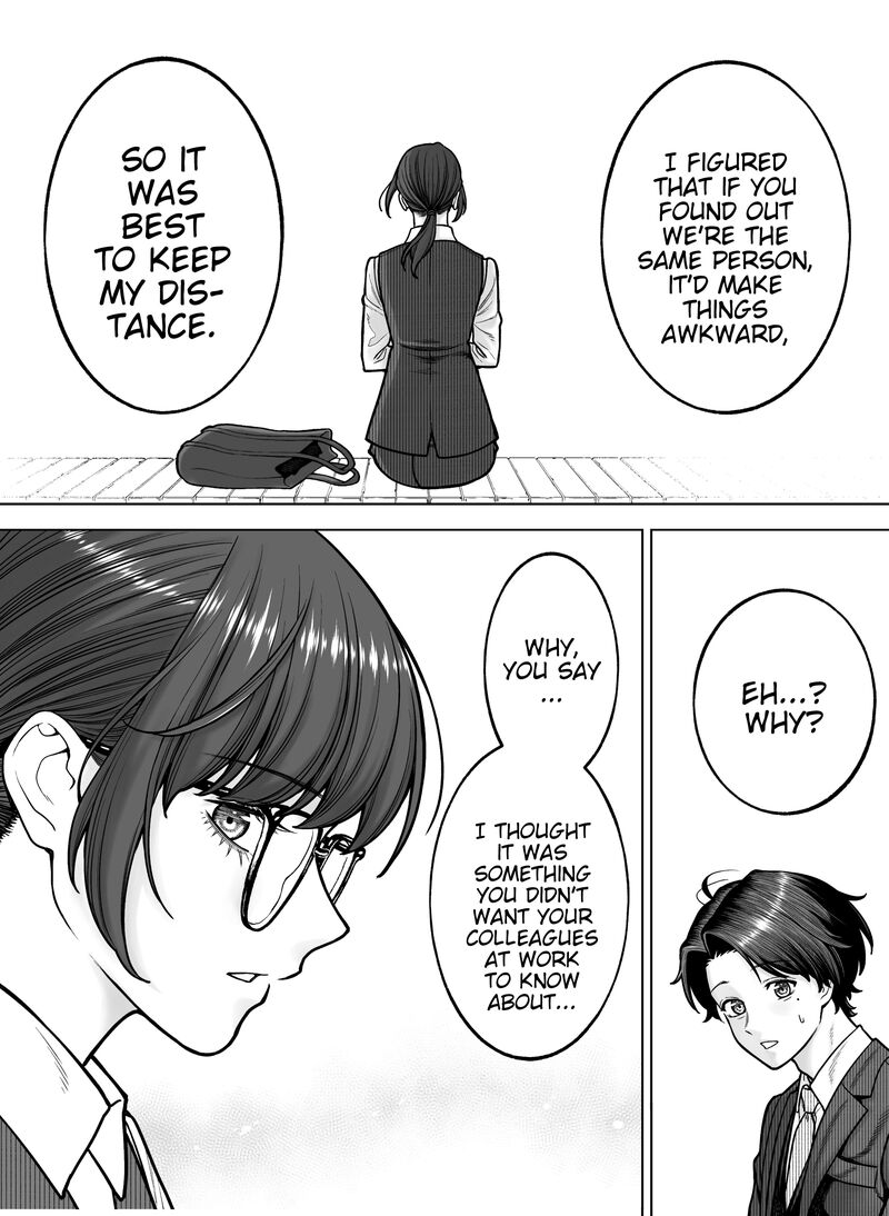 Company And Private Life Chapter 116 Page 2