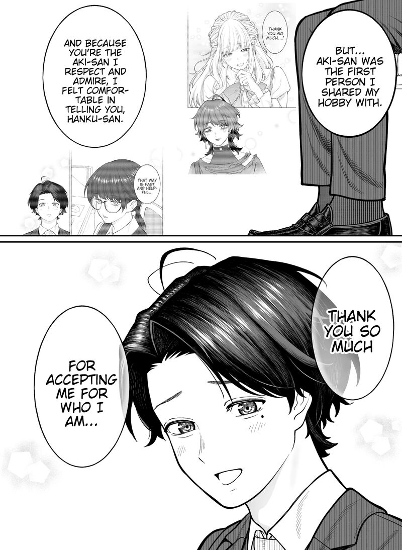 Company And Private Life Chapter 117 Page 2
