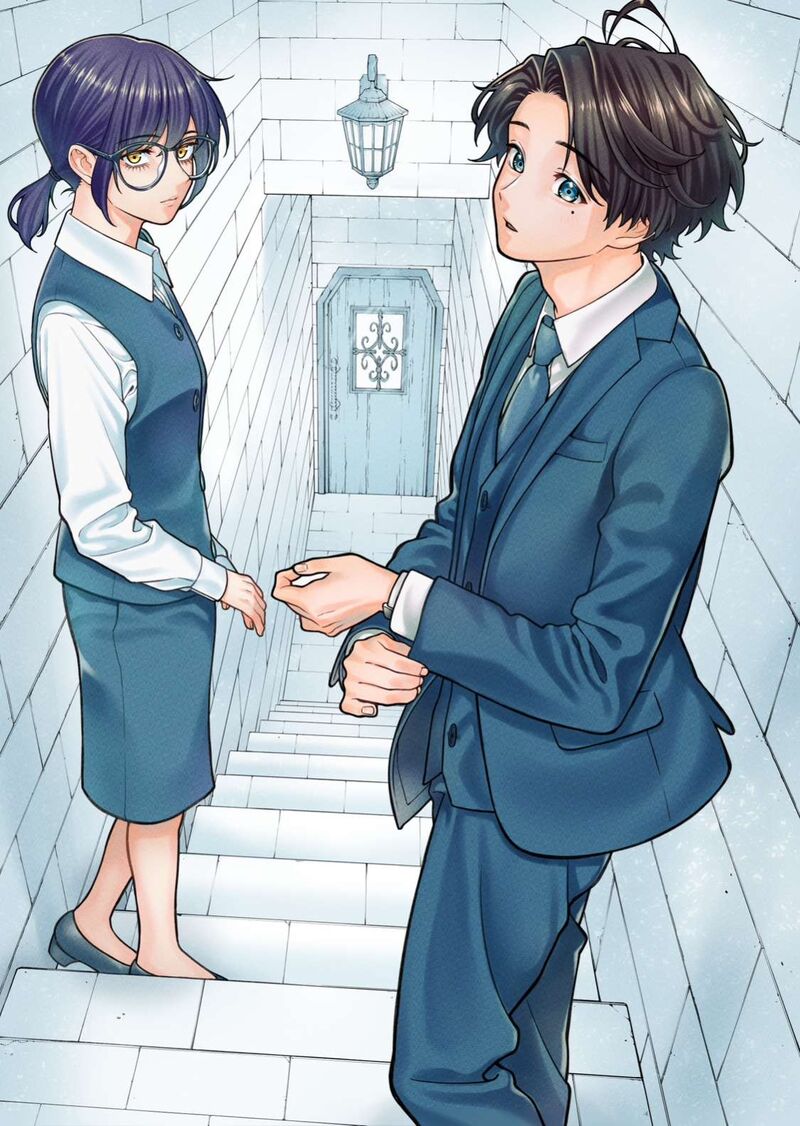Company And Private Life Chapter 117 Page 3