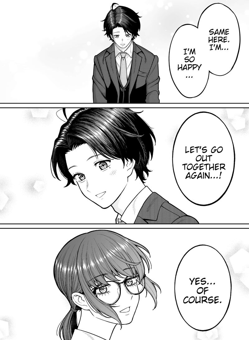 Company And Private Life Chapter 119 Page 1