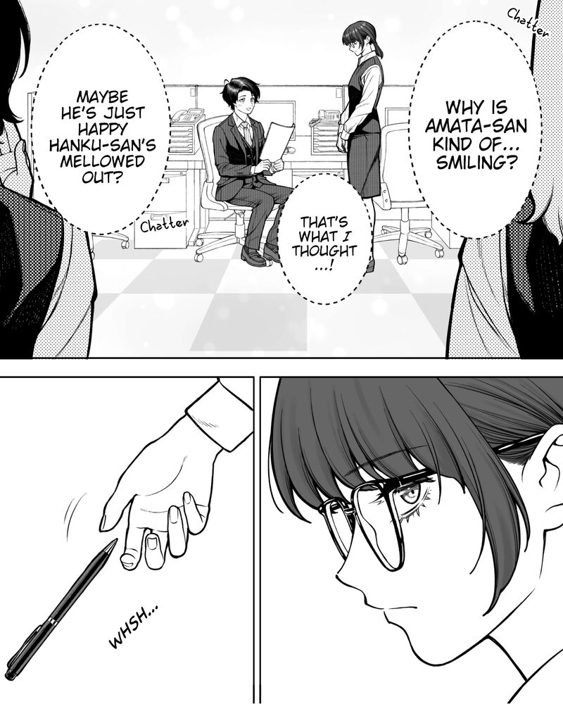 Company And Private Life Chapter 121 Page 2