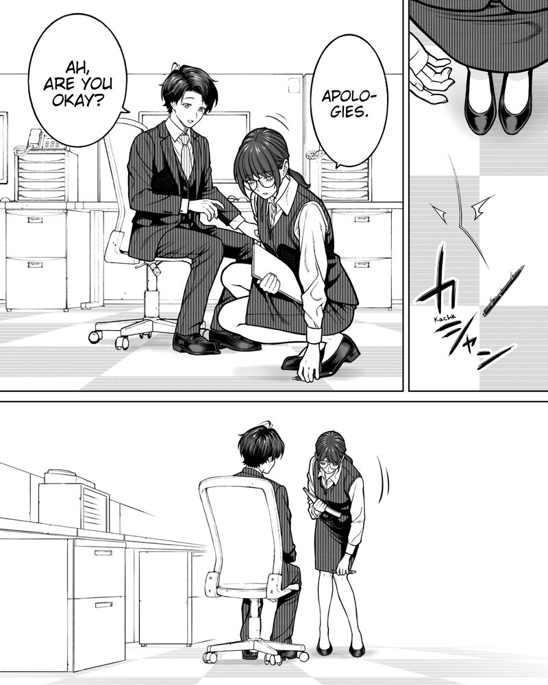 Company And Private Life Chapter 121 Page 3