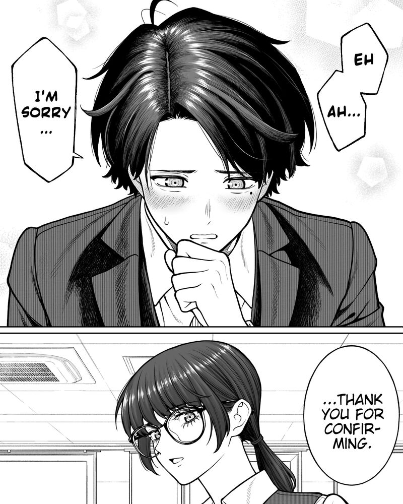 Company And Private Life Chapter 122 Page 1