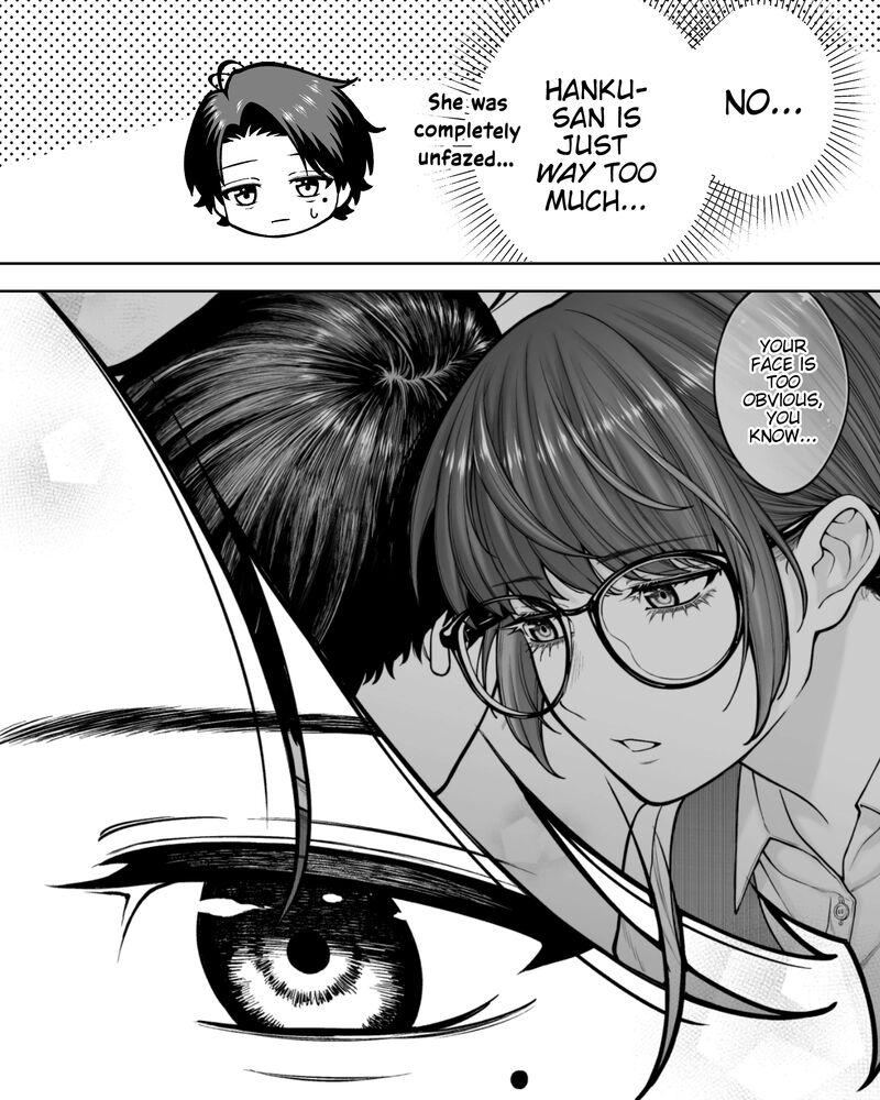Company And Private Life Chapter 122 Page 3