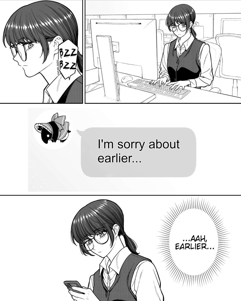 Company And Private Life Chapter 123 Page 1