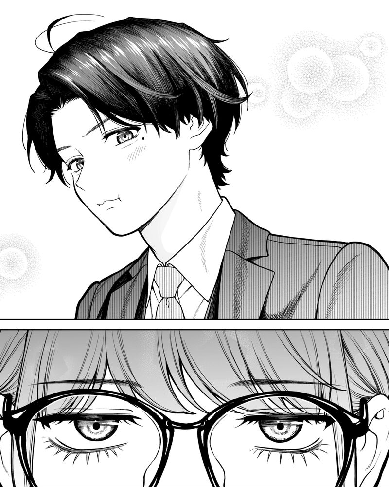 Company And Private Life Chapter 123 Page 3