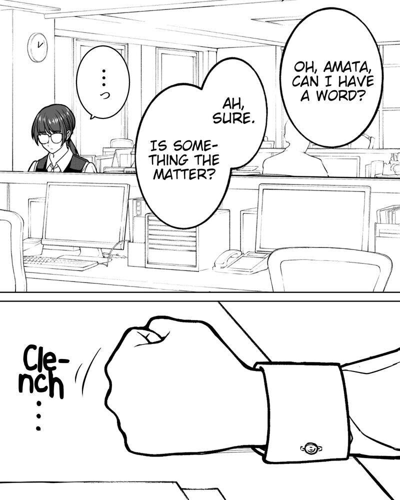 Company And Private Life Chapter 123 Page 4
