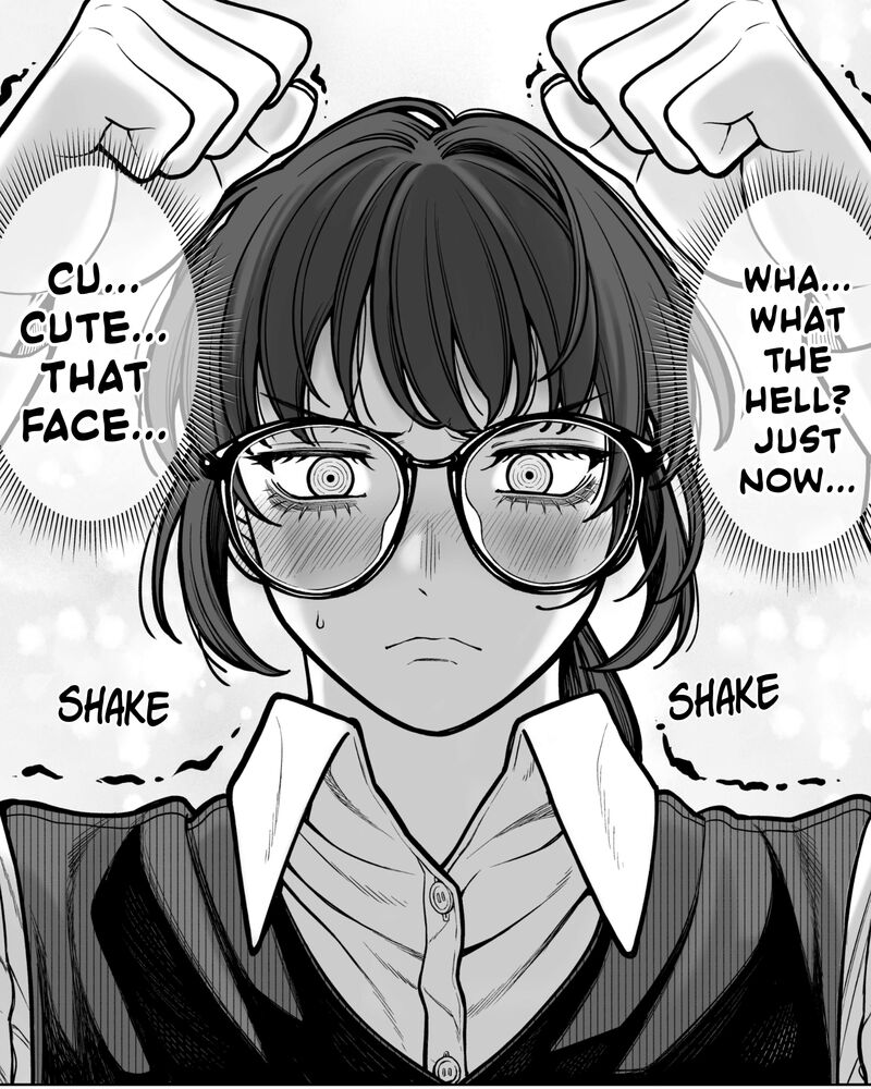 Company And Private Life Chapter 124 Page 1