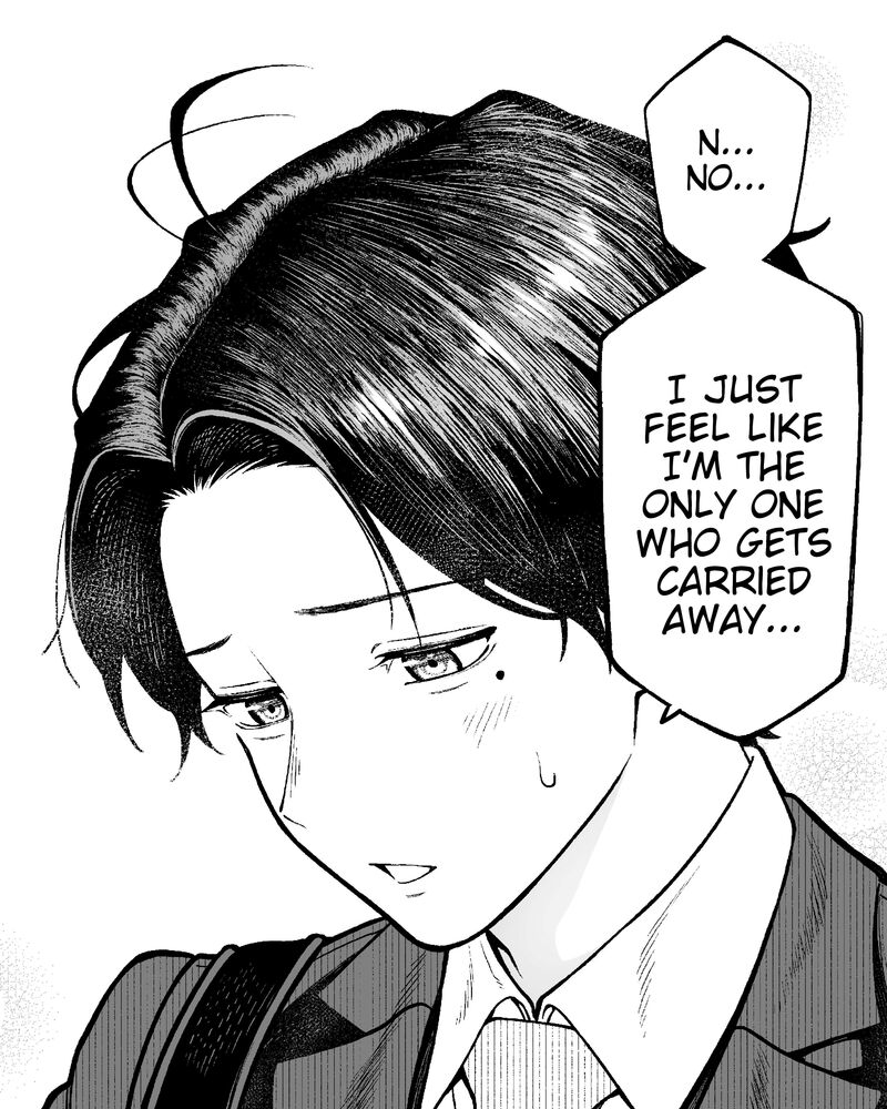 Company And Private Life Chapter 125 Page 3