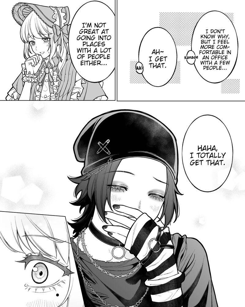 Company And Private Life Chapter 126 Page 3