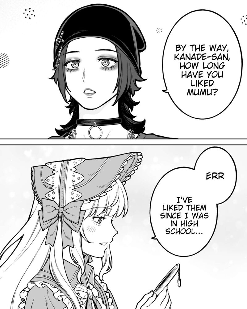Company And Private Life Chapter 129 Page 1