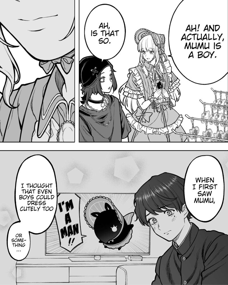 Company And Private Life Chapter 129 Page 2