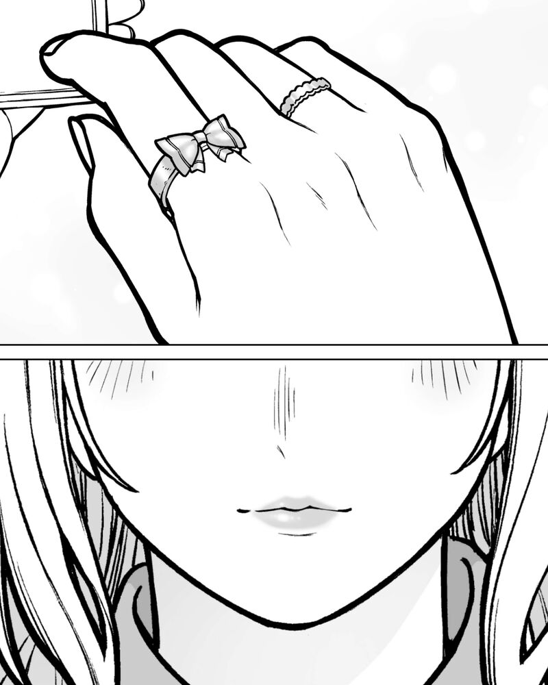 Company And Private Life Chapter 133 Page 2