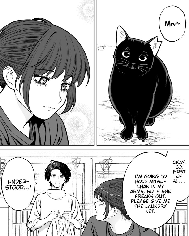 Company And Private Life Chapter 136 Page 2