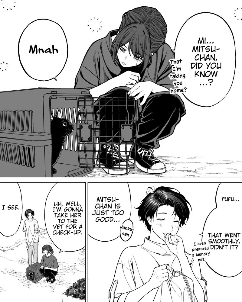 Company And Private Life Chapter 137 Page 1