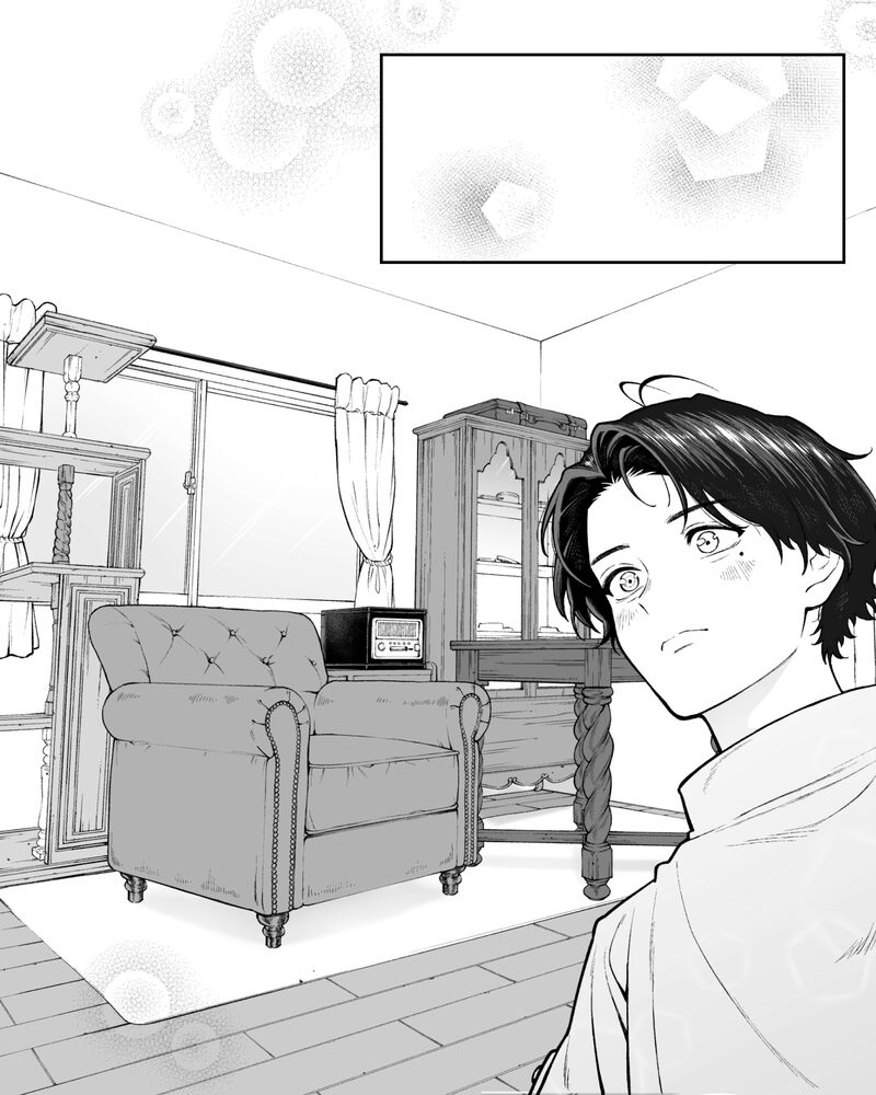 Company And Private Life Chapter 137 Page 3