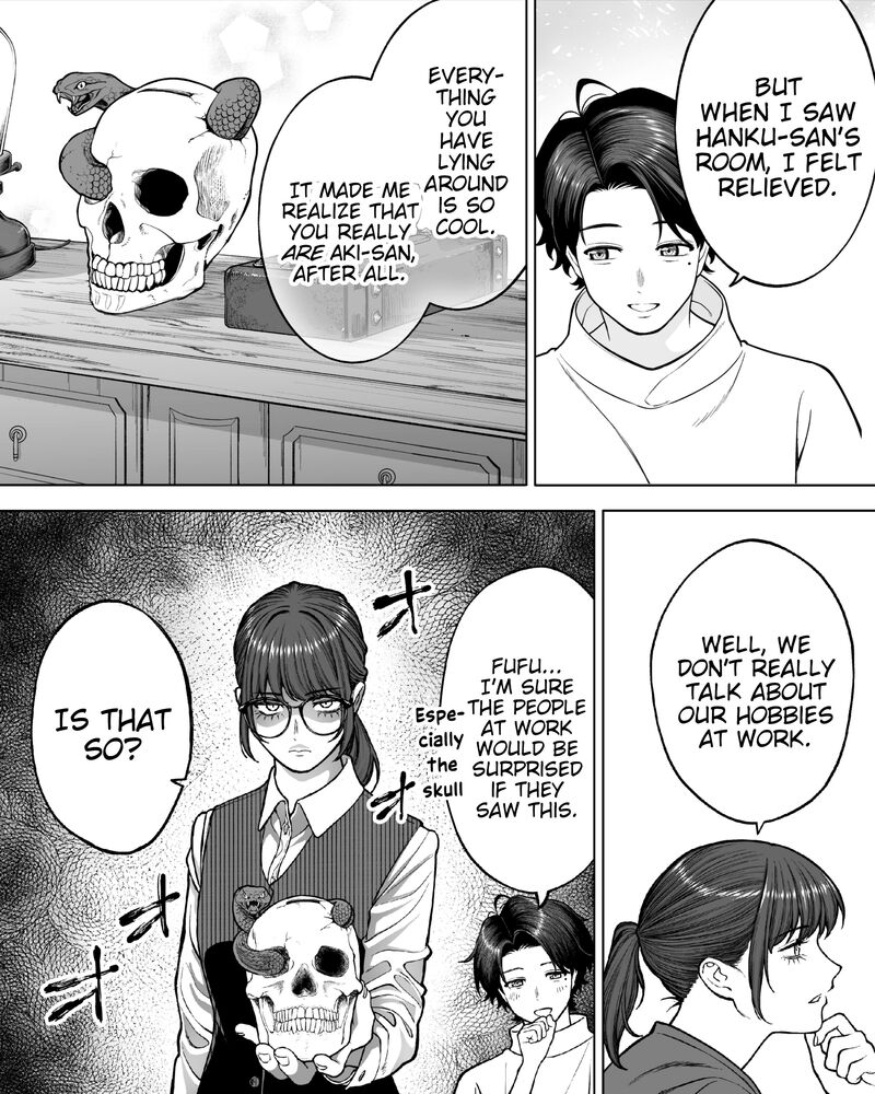 Company And Private Life Chapter 139 Page 2