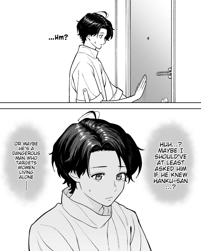 Company And Private Life Chapter 141 Page 3