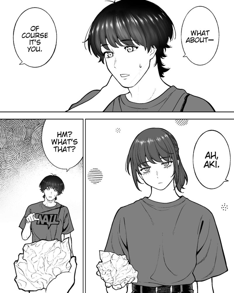Company And Private Life Chapter 142 Page 2