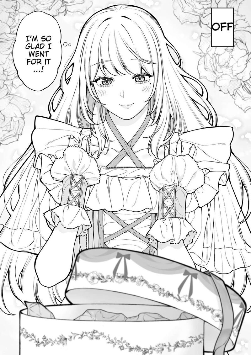 Company And Private Life Chapter 144e Page 2
