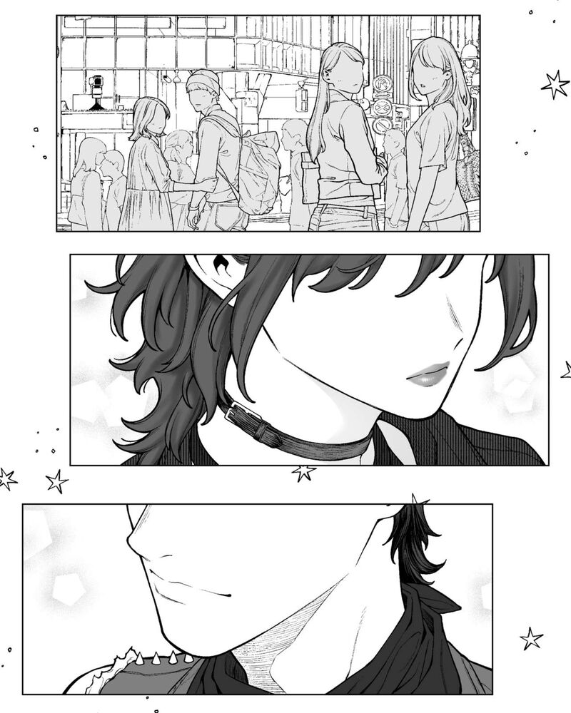Company And Private Life Chapter 148 Page 1