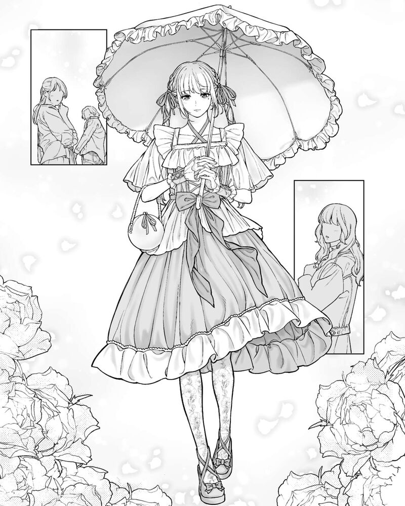Company And Private Life Chapter 148 Page 4