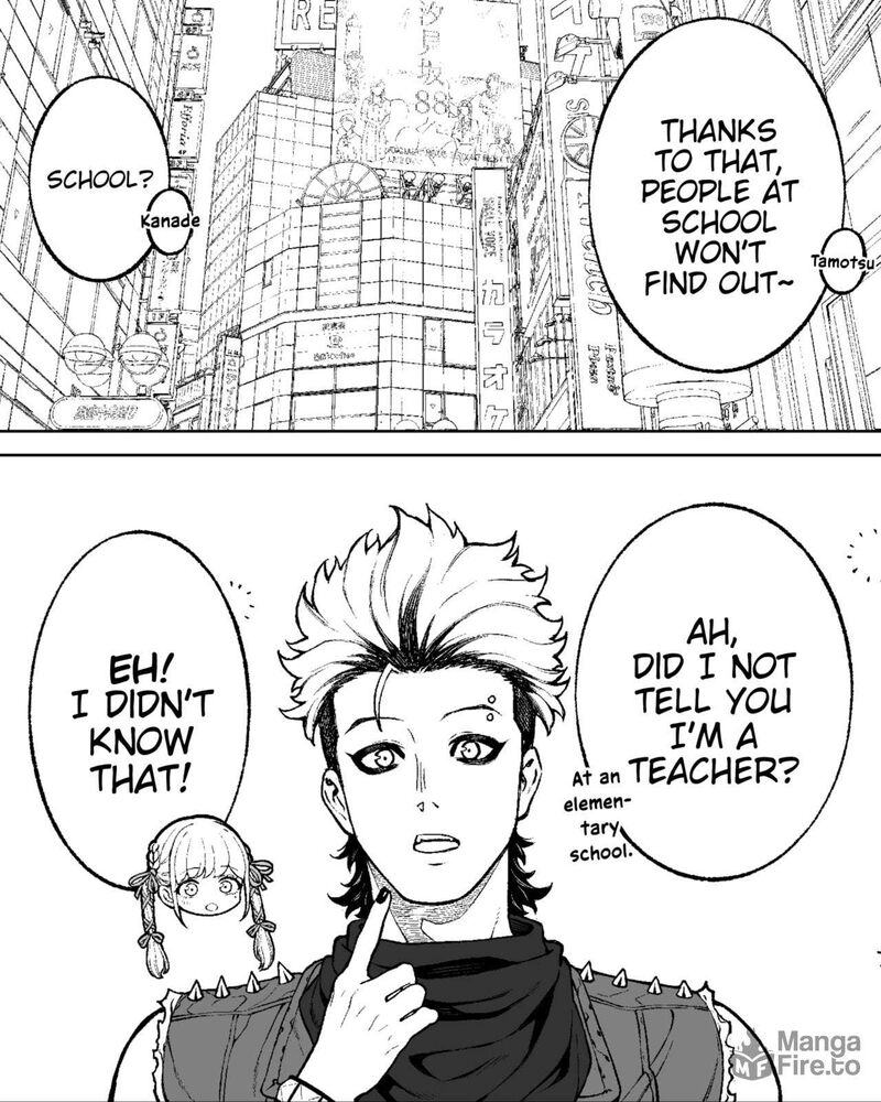 Company And Private Life Chapter 149 Page 3