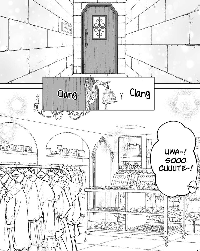 Company And Private Life Chapter 150 Page 1