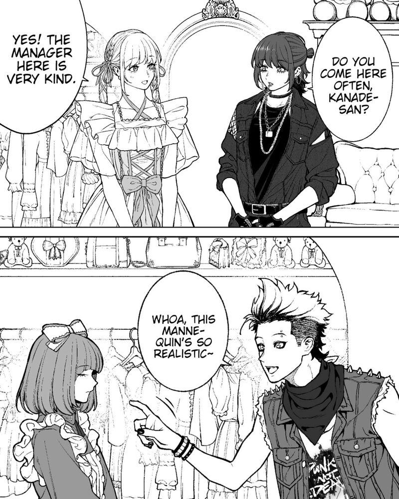 Company And Private Life Chapter 150 Page 2