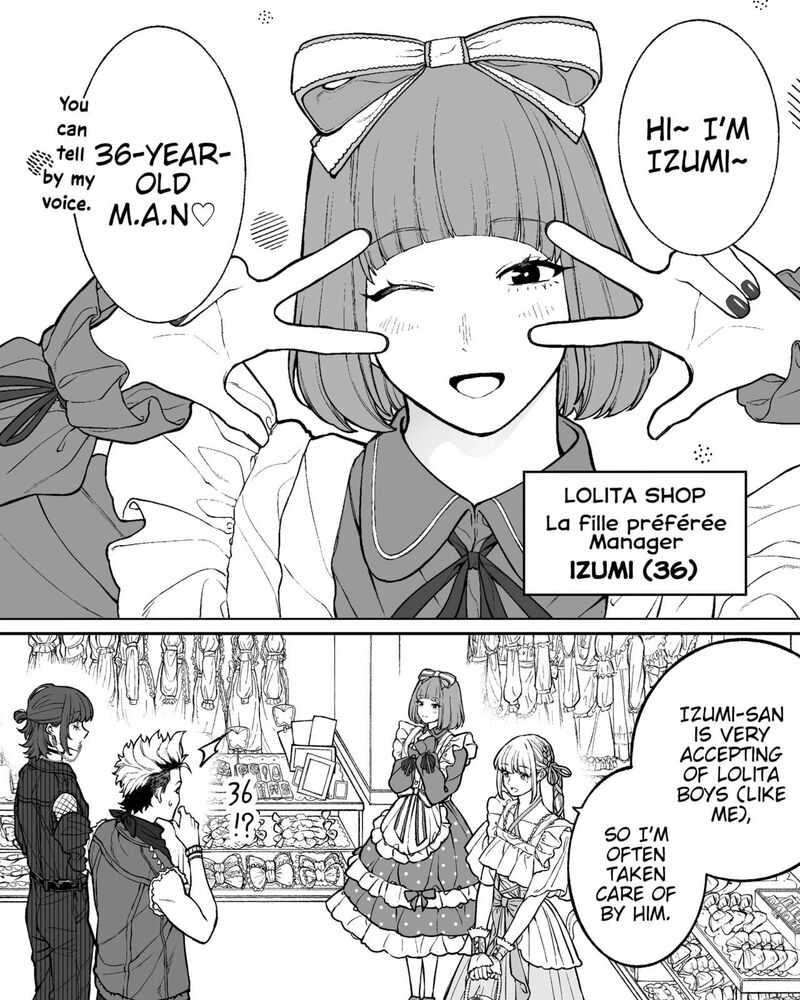 Company And Private Life Chapter 151 Page 1