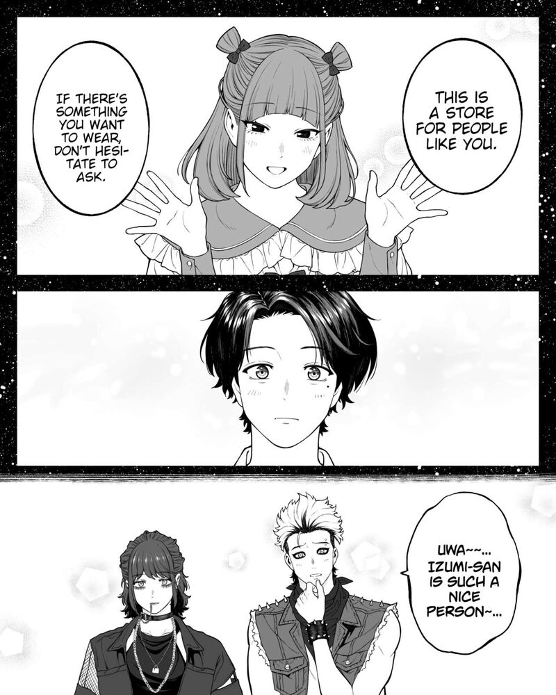 Company And Private Life Chapter 152 Page 4