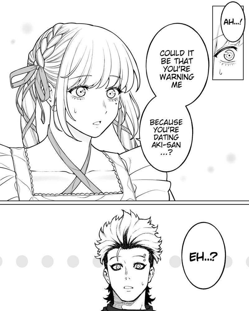 Company And Private Life Chapter 155 Page 2