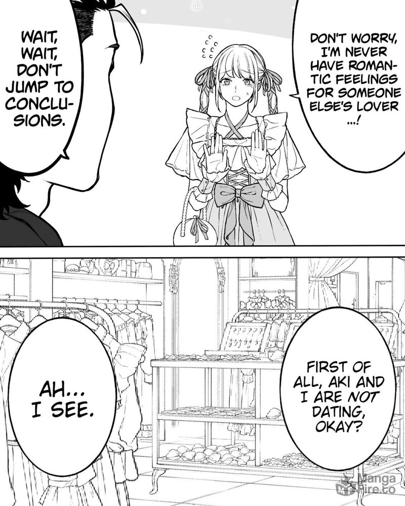 Company And Private Life Chapter 155 Page 3