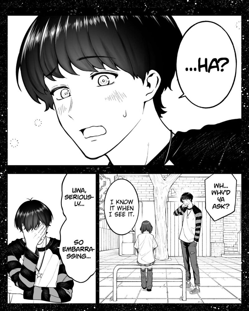 Company And Private Life Chapter 156 Page 4