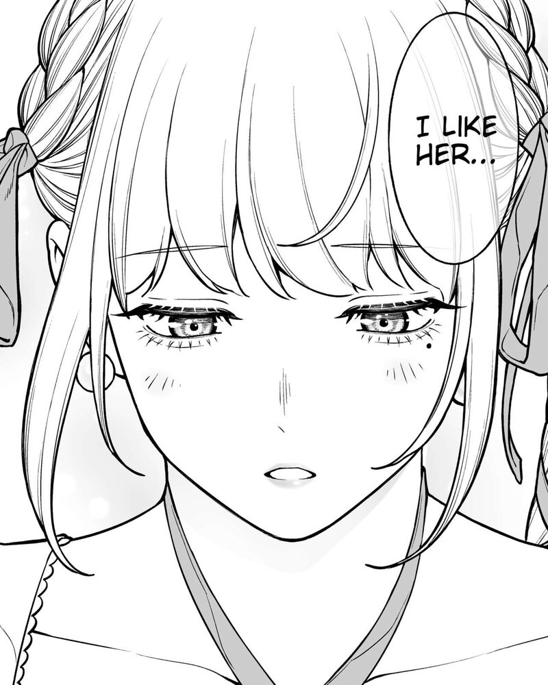 Company And Private Life Chapter 158 Page 1