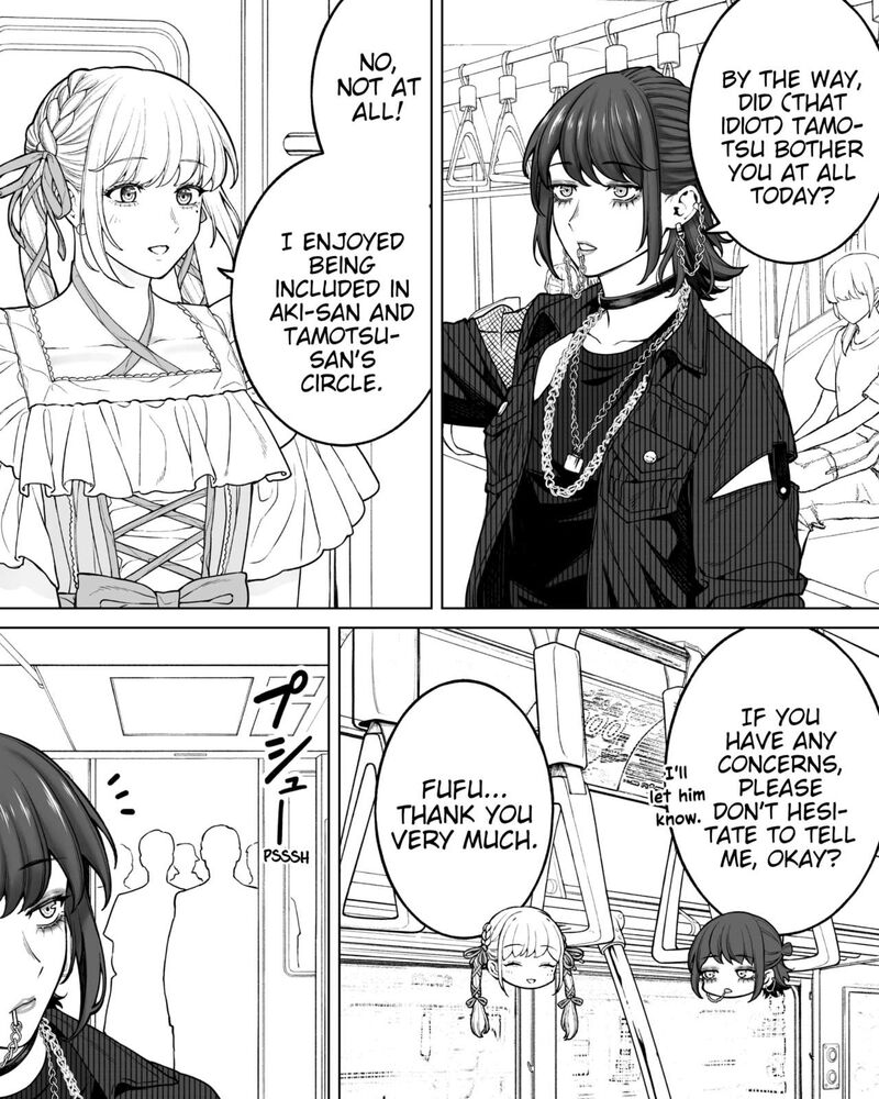 Company And Private Life Chapter 160 Page 2