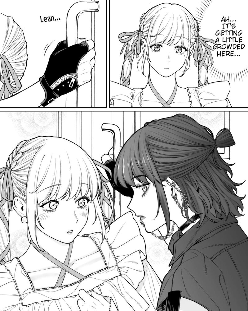 Company And Private Life Chapter 161 Page 1