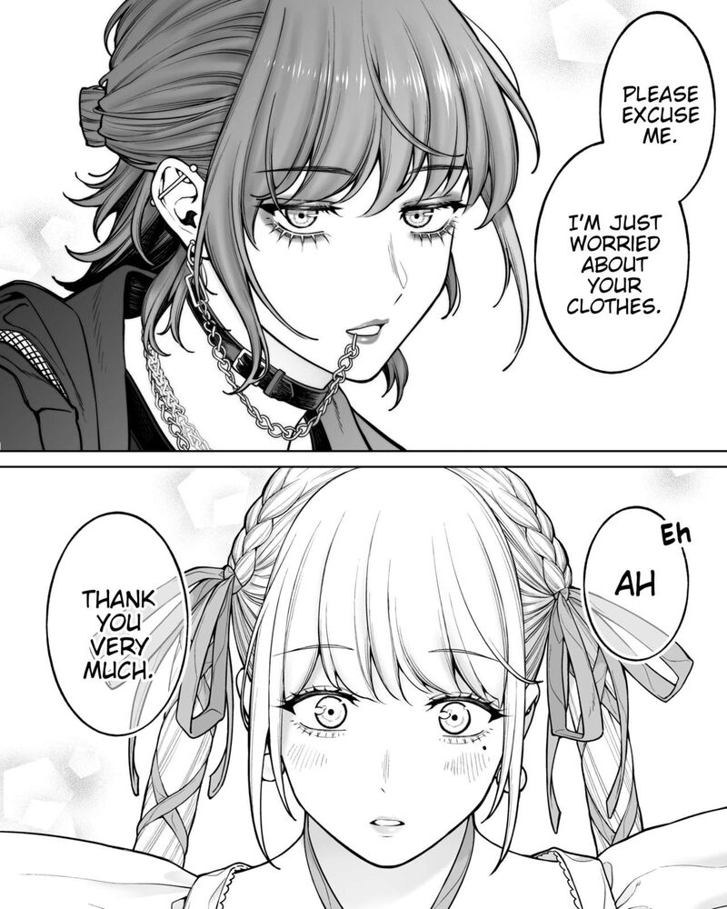 Company And Private Life Chapter 161 Page 2