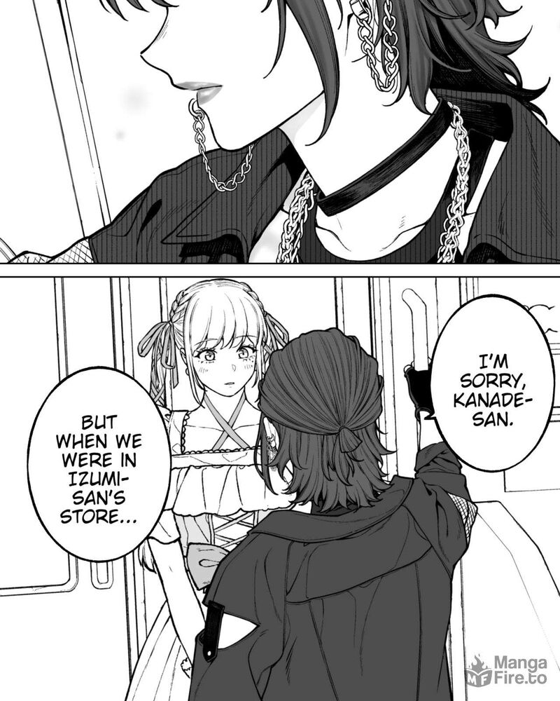 Company And Private Life Chapter 161 Page 3