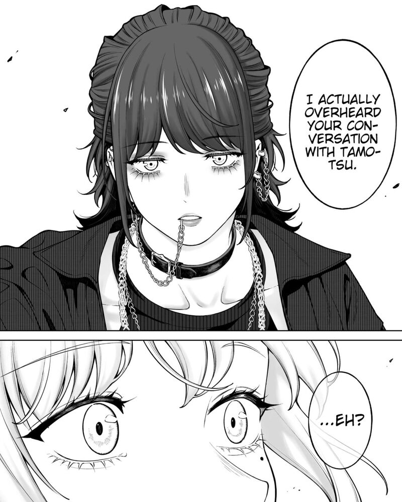 Company And Private Life Chapter 161 Page 4