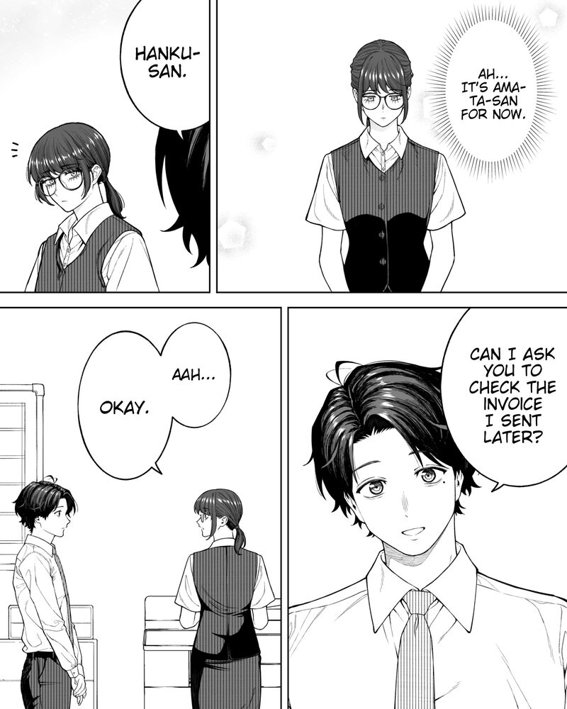 Company And Private Life Chapter 165 Page 2
