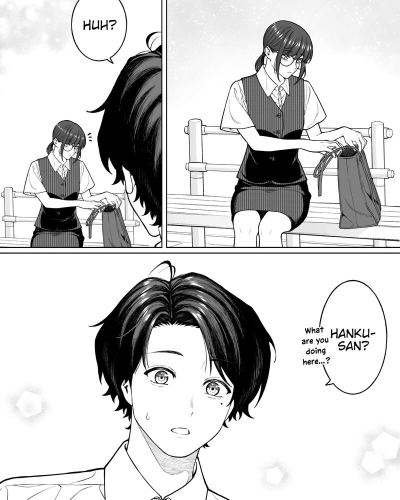 Company And Private Life Chapter 166 Page 3