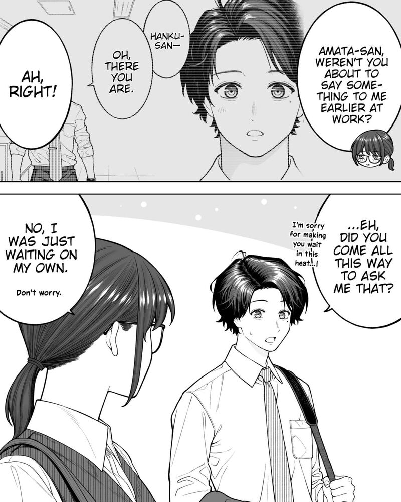 Company And Private Life Chapter 167 Page 1