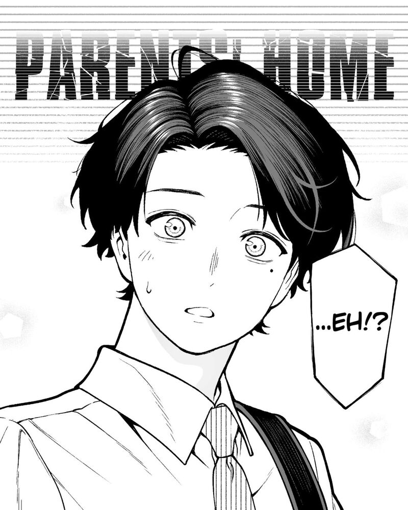 Company And Private Life Chapter 168 Page 4